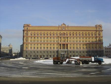 Batiment du KGB xD mdr